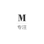 青島展臺設計、青島展臺搭建，青島易展空間竭誠為您服務！