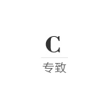青島展覽工廠、青島展覽公司，青島易展空間竭誠為您服務！