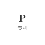 青島展臺搭建、青島展覽工廠，青島易展空間竭誠為您服務！