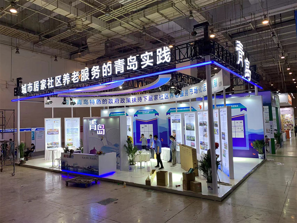 政府展團