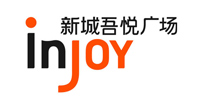 新城吾悅廣場