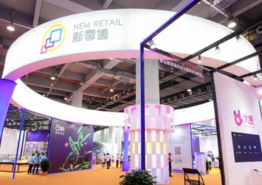煙臺體育器材企業展覽搭建設計效果圖——廣州南豐會展中心