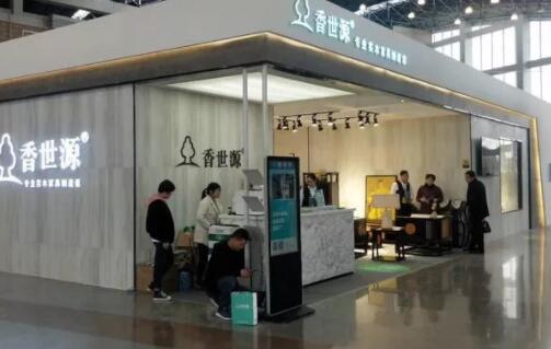 濰坊家裝門窗企業(yè)展覽搭建服務(wù)案例