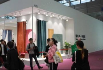 青島木工機械企業展廳展臺設計方案