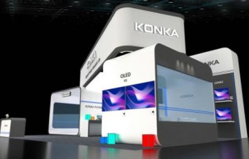 青島包裝機械設備企業展館展廳設計案例