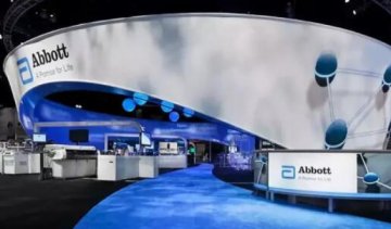 青島針織機械企業(yè)特裝展位搭建設(shè)計圖