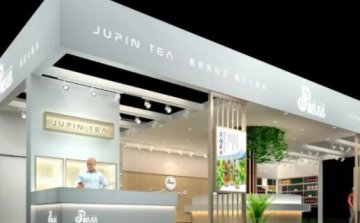 威海消防器材企業(yè)展館展廳設(shè)計(jì)案例