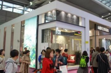 青島空氣凈化設備行業展覽會設計方案