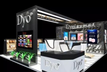 青島辦公設(shè)備企業(yè)展覽廳設(shè)計(jì)平面效果圖