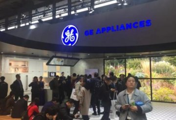 青島節能設備公司展位設計搭建方案