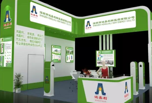 浙江嘉興試驗儀器有限公司展覽展示設計案例