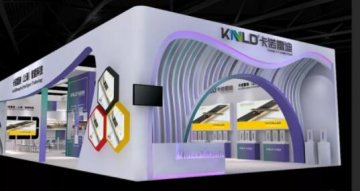 河南鄭州電線電纜有限公司展位設計搭建方案