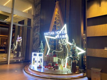 海天-美陳展示